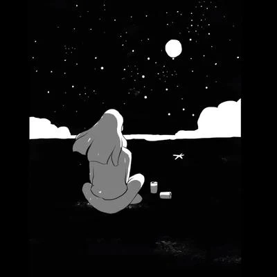 Staring at the Stars 專輯 IRO