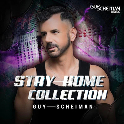 Stay Home Collection 專輯 Alan T/Guy Scheiman