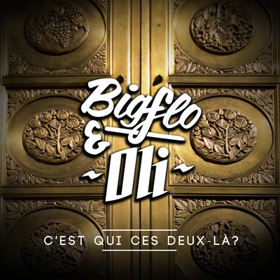 C'est qui ces deux-là 專輯 Guizmo/Bigflo & Oli