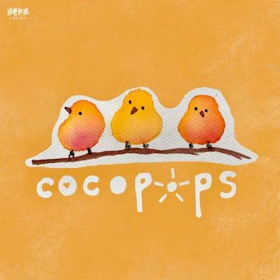 Cocopops 专辑 Chevy/Ivoris