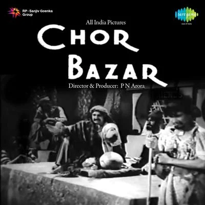 Chor Bazar 专辑 Talat Mahmood