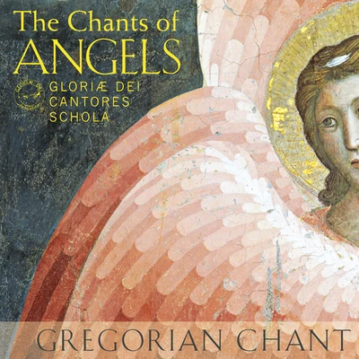 The Chants of Angels 專輯 Kathy Schuman