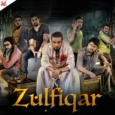 Z UL F IQ AR (original motion picture soundtrack) 專輯 Anupam Roy