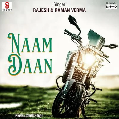 Rajesh Naam Daan