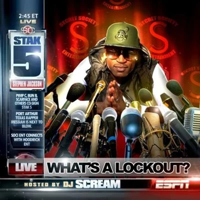 What Is A Lockout 專輯 Sneaky/DJ Scream