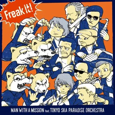 東京スカパラダイスオーケストラ幾田りら Freak It!