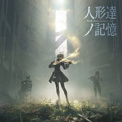 NieR Music Concert CD ≪人形達ノ記憶≫ 专辑 MONACA