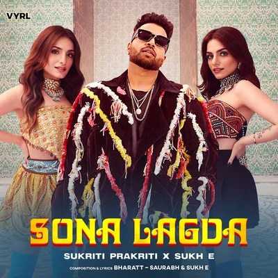 Sona Lagda 專輯 Sukriti Kakar/Prakriti Kakar