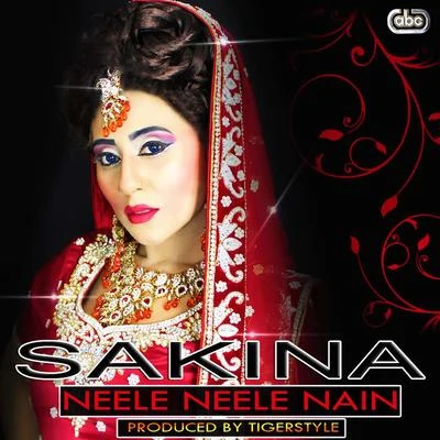 Neele Neele Nain 專輯 Kaka Bhainiawala/Tigerstyle