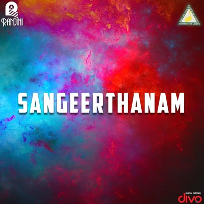 Sangeerthanam (Original Motion Picture Soundtrack) 專輯 Raveendran