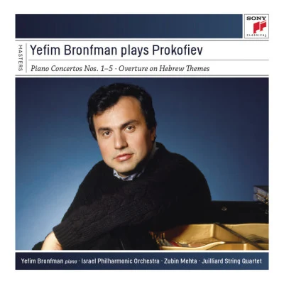 Yefim Bronfman Plays Prokofiev Concertos and Sonatas 專輯 Yefim Bronfman