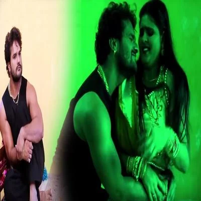 Dhai Ke Kamariya Saiyan Ji Hamar - Single 專輯 Khesari Lal Yadav/Khushbu Uttam/Praduman Pradeshi