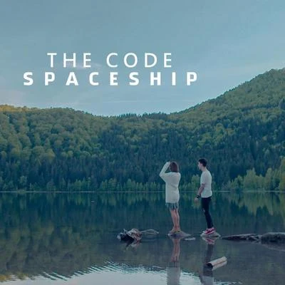 Spaceship 專輯 Georgian/Delyno/The Code/Naya/TeddyK