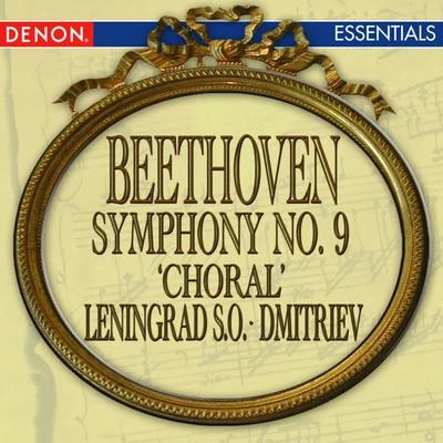 Alexander DmitrievGeorge Frideric HandelKinderchor des SDR StuttgartLeningrad Symphony OrchestraChamber Choir of the FOK Beethoven: Symphony No. 9 "Chorale"