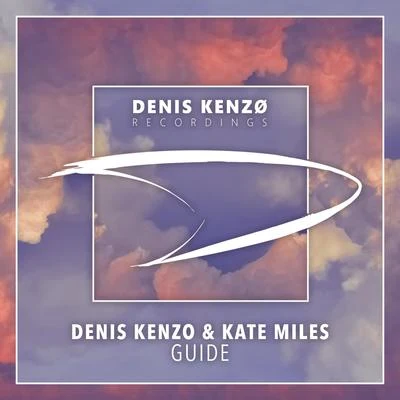 Guide 專輯 Denis Kenzo