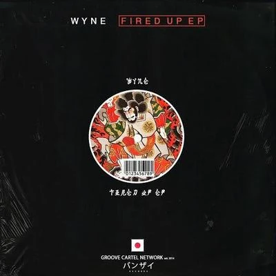 WYNEWiya Fired Up EP