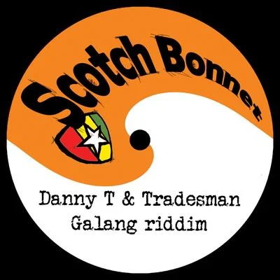 Galang Riddim 專輯 Danny T/Oh Snap!!/TJR