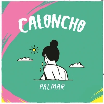 Palmar 專輯 Vacación/El David Aguilar/Caloncho