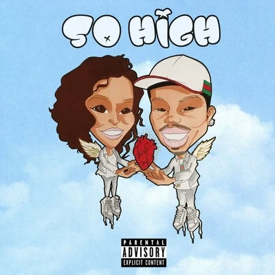 So High 专辑 Emilie Brandt/MADDS/Taylor Bennett