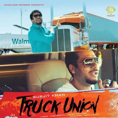 Truck Union 專輯 Surjit Khan