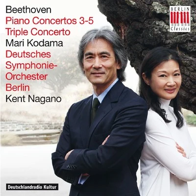 Beethoven: Piano Concertos 3-5Triple Concerto 专辑 Deutsches Symphonieorchester Berlin/Gunter Wand/Deutsches Symphonieorchester Berlin & Günter Wand