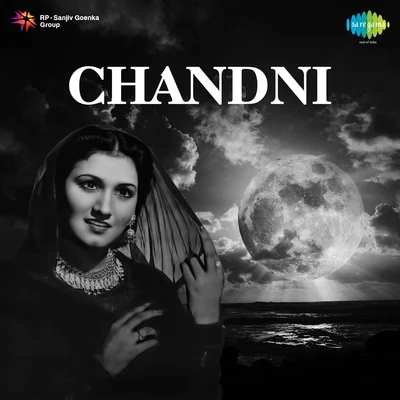 Chandni 专辑 Kantilal/Khursheed Bano