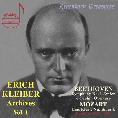 Erich Kleiber Archives, Vol. 1 專輯 Erich Kleiber