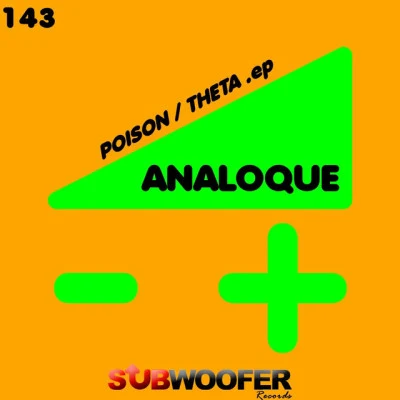 AnaloQue 歌手