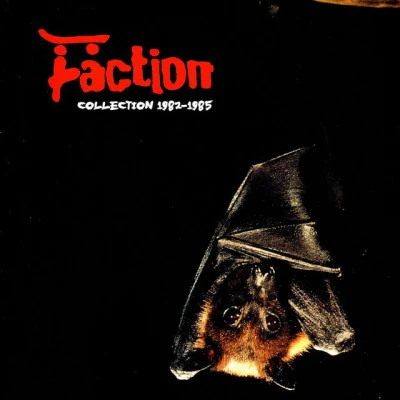 歌手 The Faction