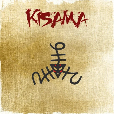 Kisama 歌手