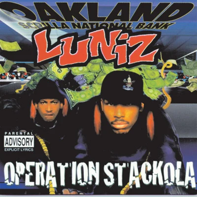 歌手 LunizE-40Spice 1Digital Underground