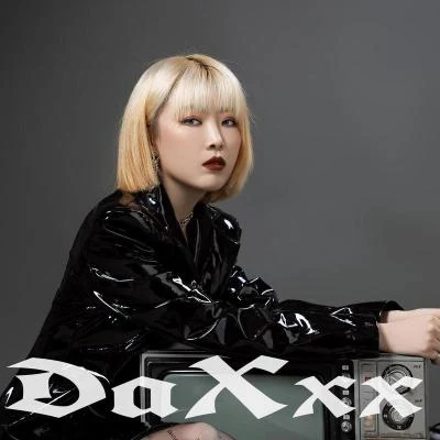 歌手 DaXxx杨佳蕊嘻哈融合体