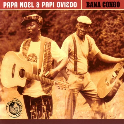 歌手 Papi OviedoPapa Noel