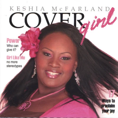 歌手 Keshia McFarlandVictory Cathedral Choir