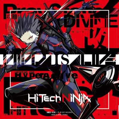 HiTECH NINJA 歌手