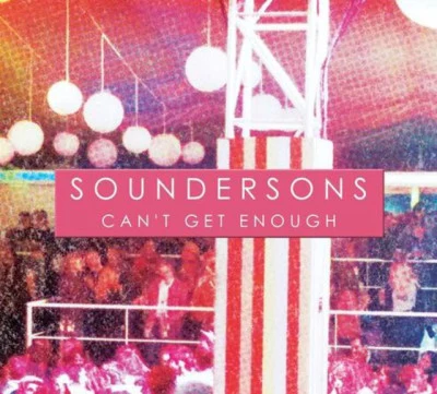 歌手 Soundersons