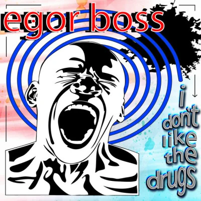 歌手 Egor Boss