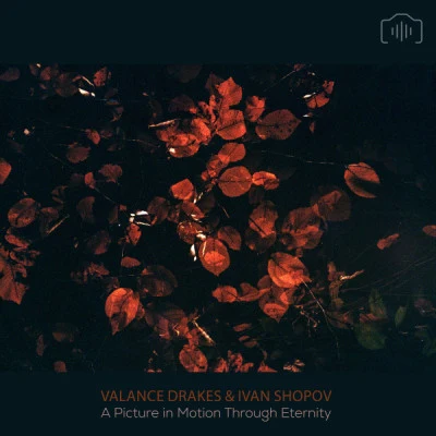 Valance Drakes/Jim Kimchi Pure Gravy EP