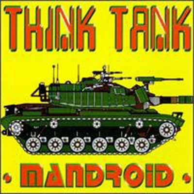 歌手 Think TankNeighbour