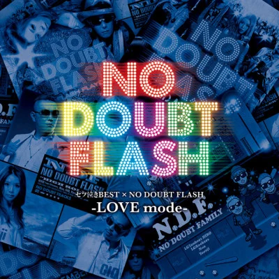 歌手 NO DOUBT FLASH