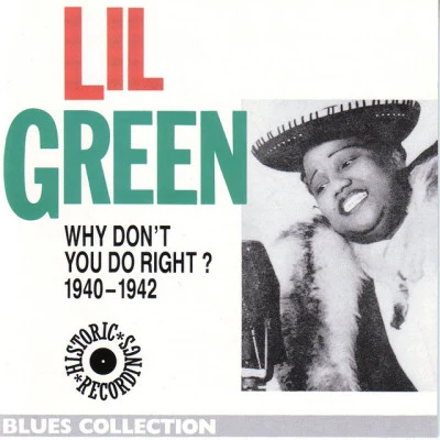 歌手 Lil Green