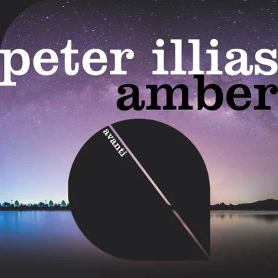 歌手 Peter Illias