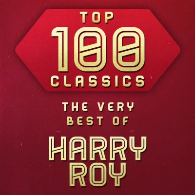 歌手 Harry Roy