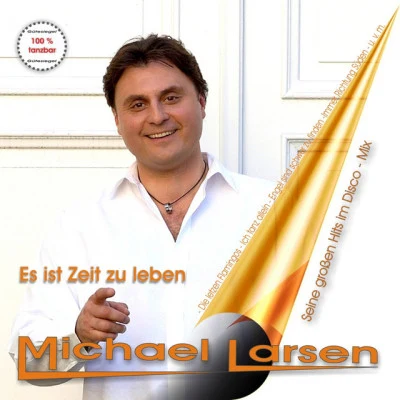 歌手 Michael Larsen