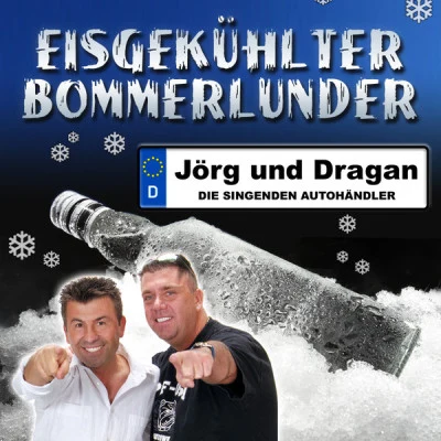 歌手 Jörg & Dragan