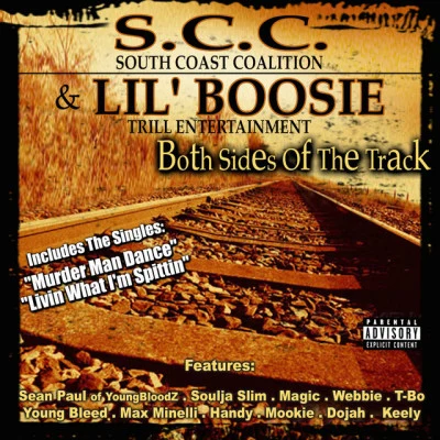 歌手 S.C.C.Lil WintossMax MinelliBoosie BadazzMike Jones