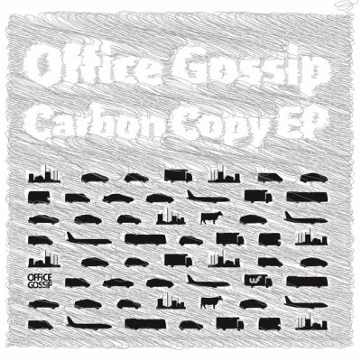 歌手 Office Gossip