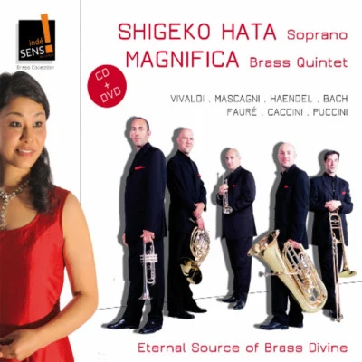 Shigeko Hata 歌手