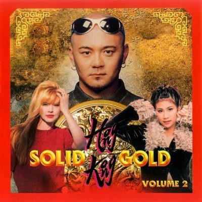 Henry Chúc/Tommy Ngo/Lynda Trang Đài/Johnny Dũng/Dalena Hong Kong Solid Gold Vol 3