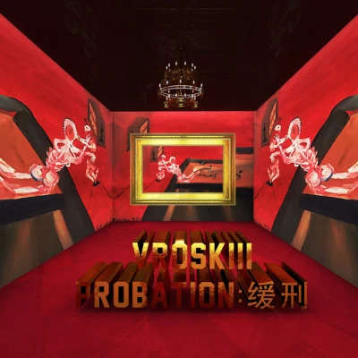 Vroskiii 歌手